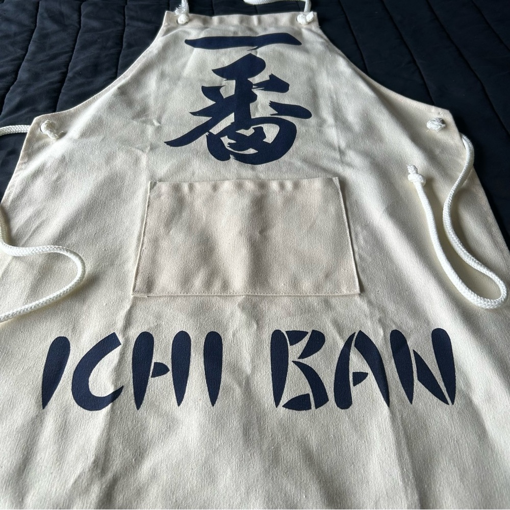 Japanese Maekeke Character Canvas Apron #1010258 - Picture 4 of 12